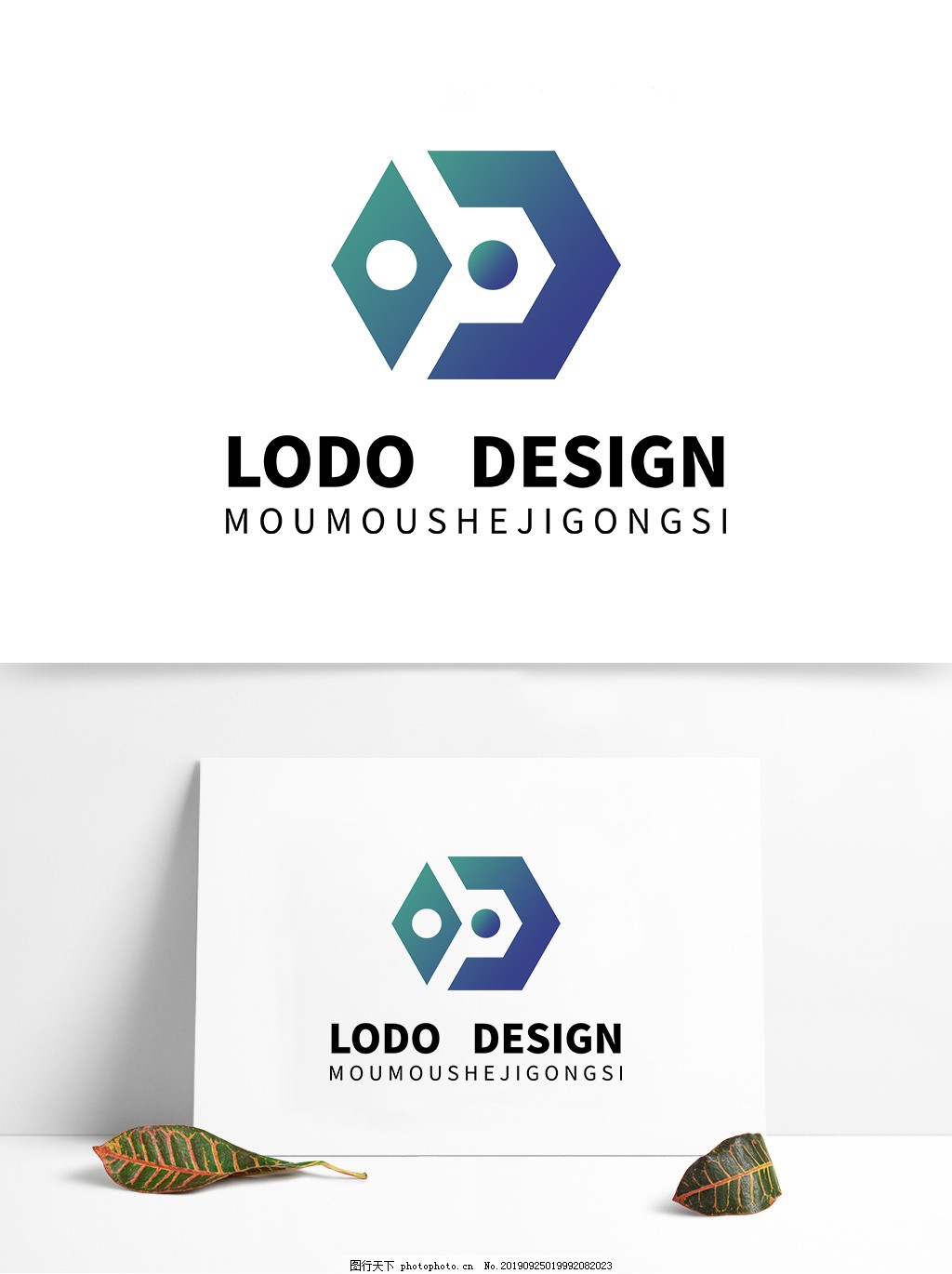 原创手绘未来影视行业炫彩LOGO标识设计