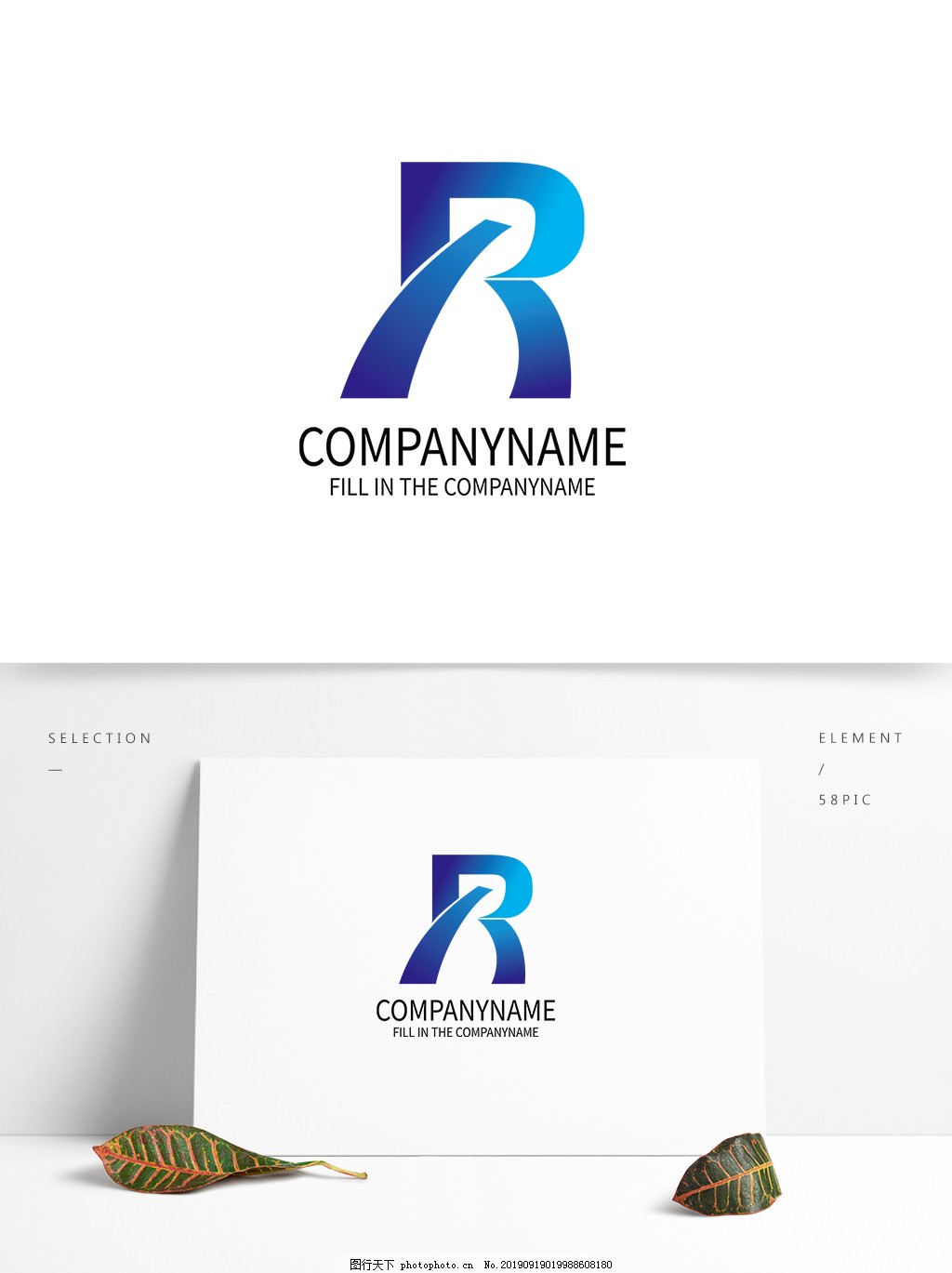 创意r字母logo设计图片 Logo Logo标识 图行天下素材网